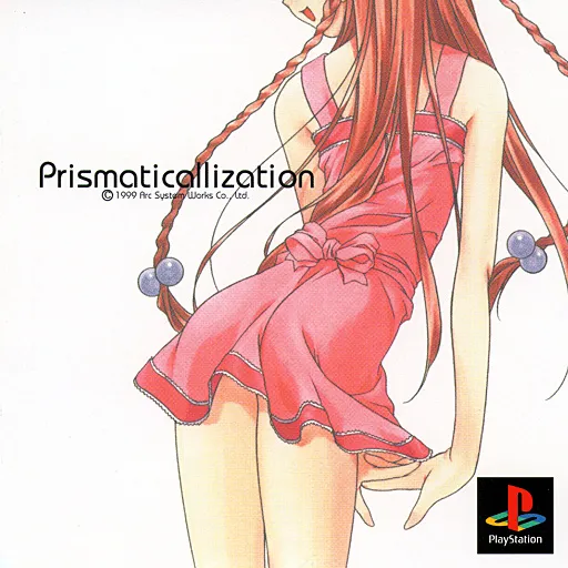 Prismaticallization (Japan)